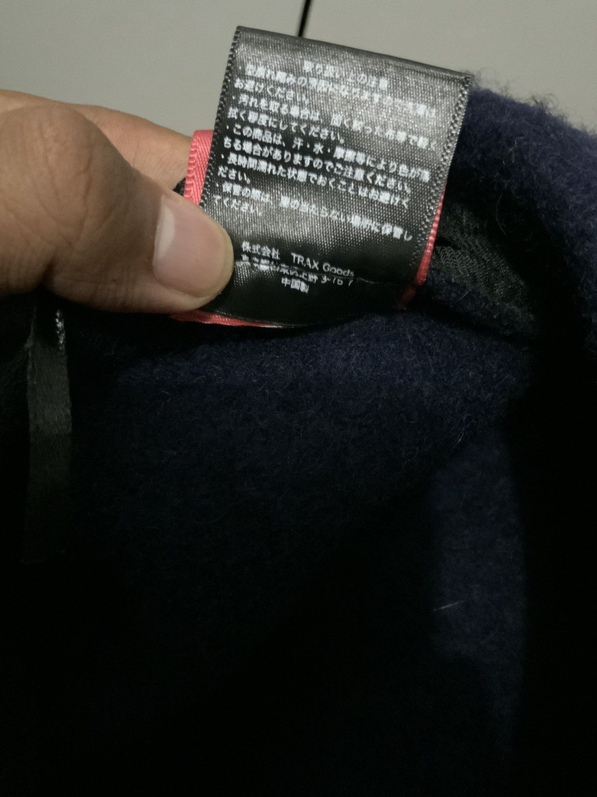 Japanese Brand Drection Wool Berrett Indigo Size ONE SIZE - 11 Thumbnail
