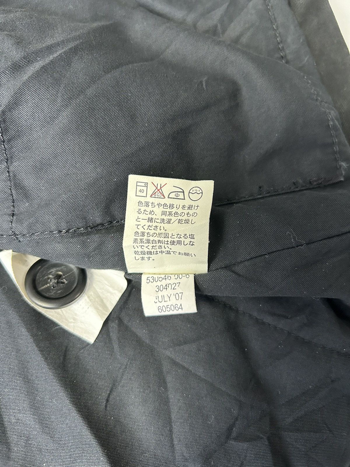 Gap × Japanese Brand GAP JACKET WITH HOODIE Size US XS / EU 42 / 0 - 8 Thumbnail