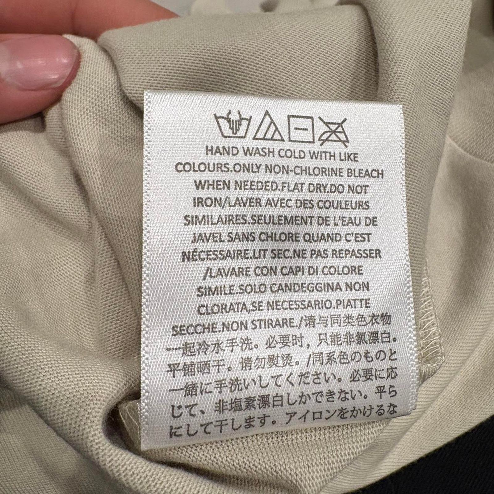 Essentials Fear of god Essentials Womens Tee Wheat Large Size L / US 10 / IT 46 - 7 Thumbnail