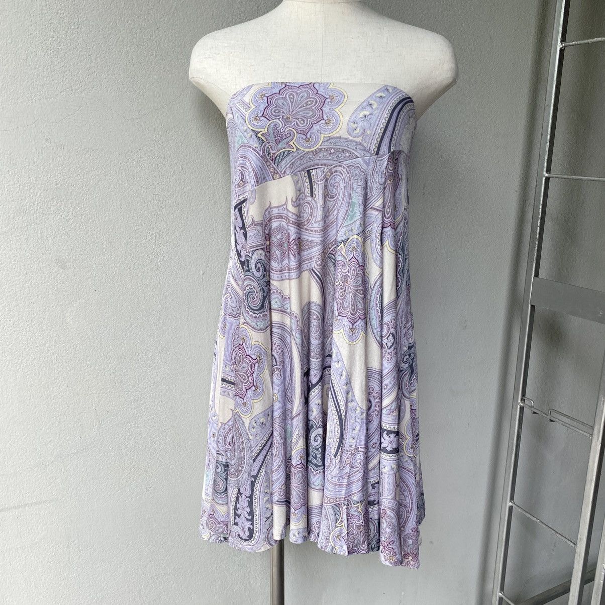 Max Mara Max Mara Paisley Print Flared Skirt Size 30" / US 8 / IT 44 - 17 Thumbnail