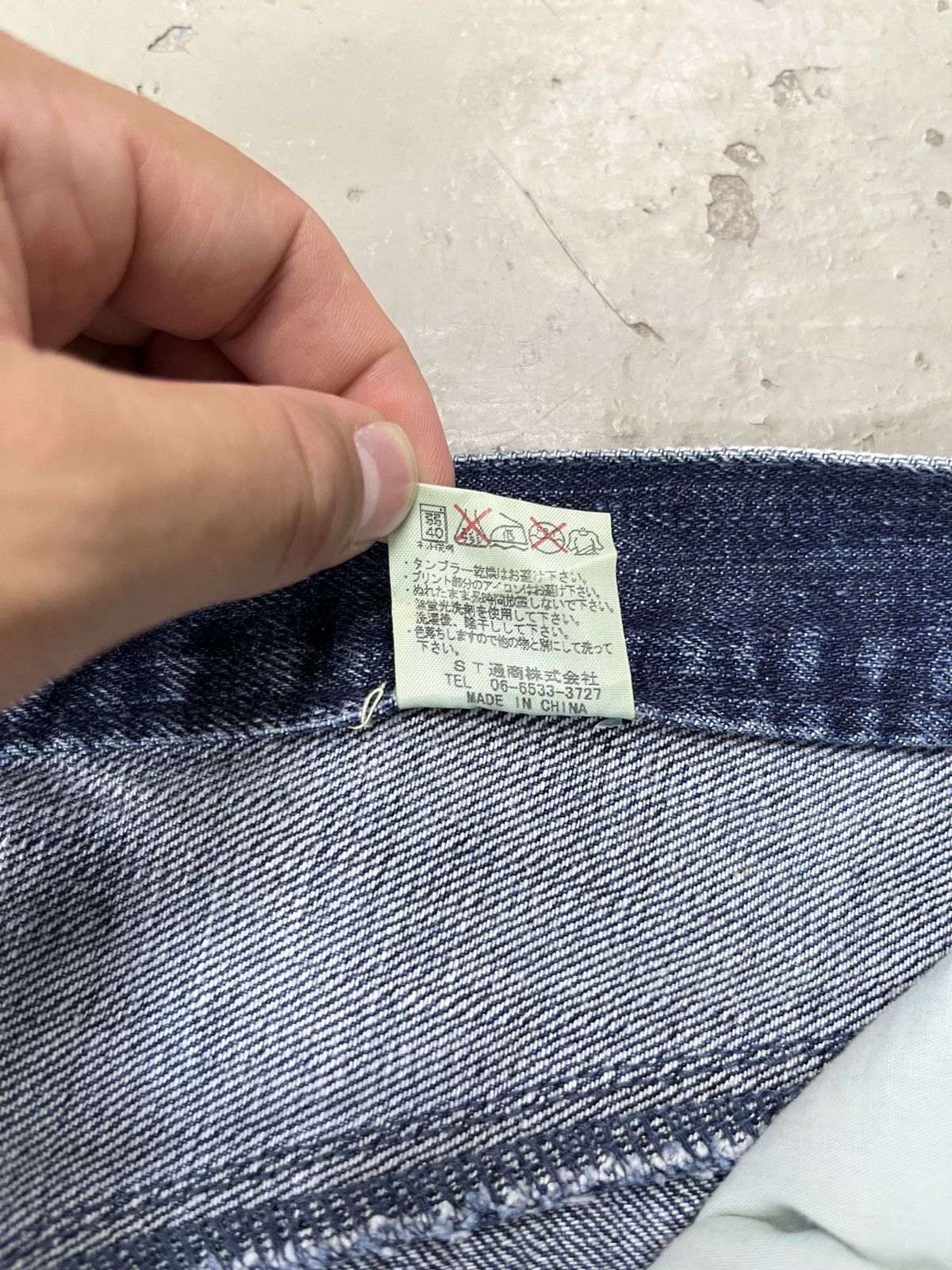 Hysteric Glamour Bric Brac Junya Watanabe Style Distressed Poem Jeans Pants Size US 30 / EU 46 - 9 Thumbnail
