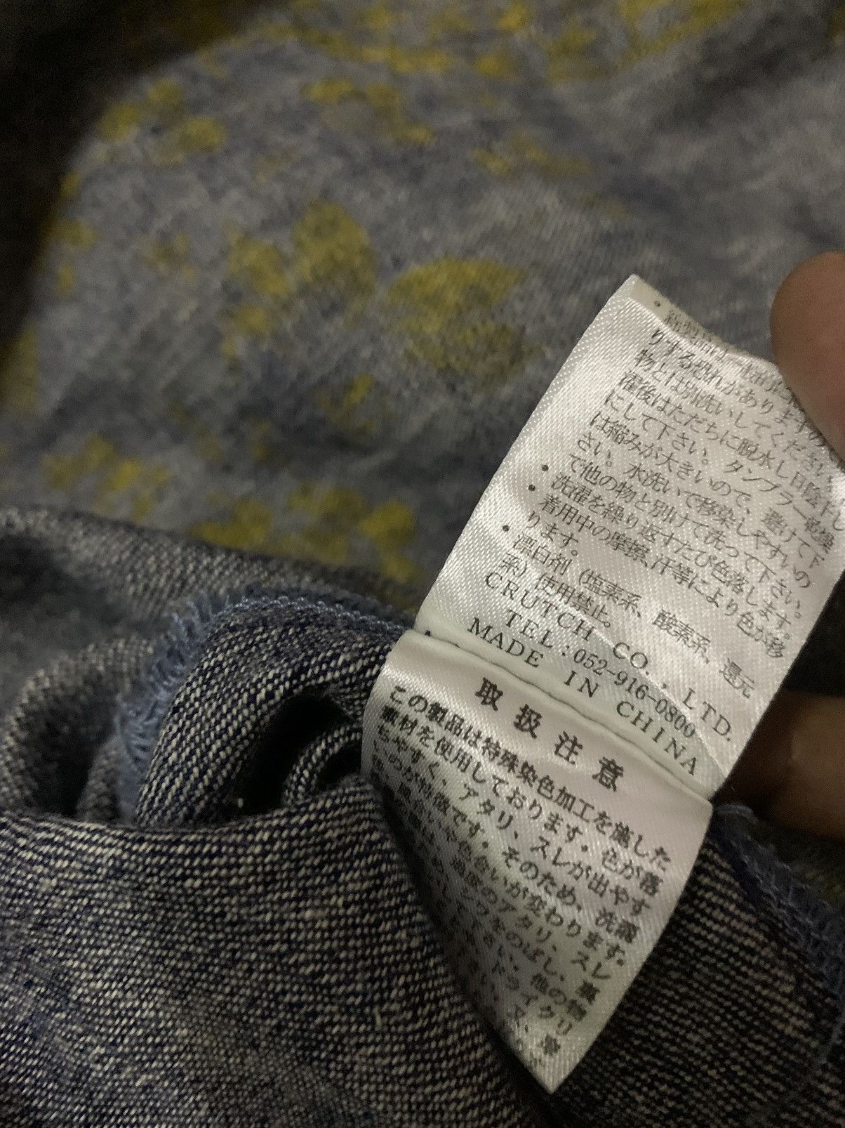 Karakuri Tamashii Vtg Japanese Sukajan Dragon Overall Denim Size US 43 - 18 Thumbnail