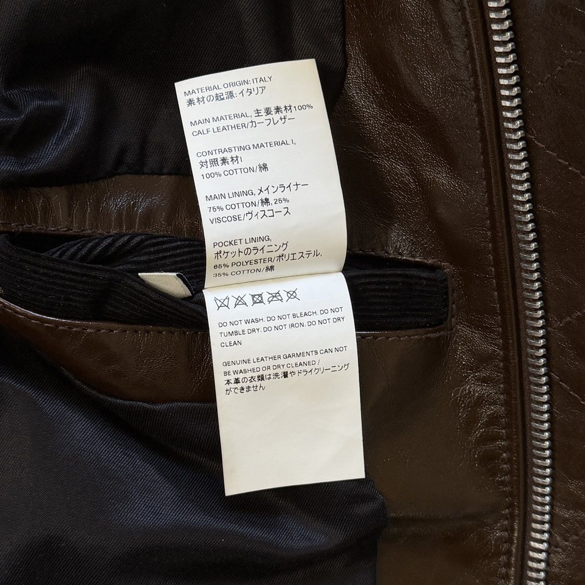 Our Legacy Our Legacy Demon Leather Jacket Size US M / EU 48-50 / 2 - 6 Thumbnail