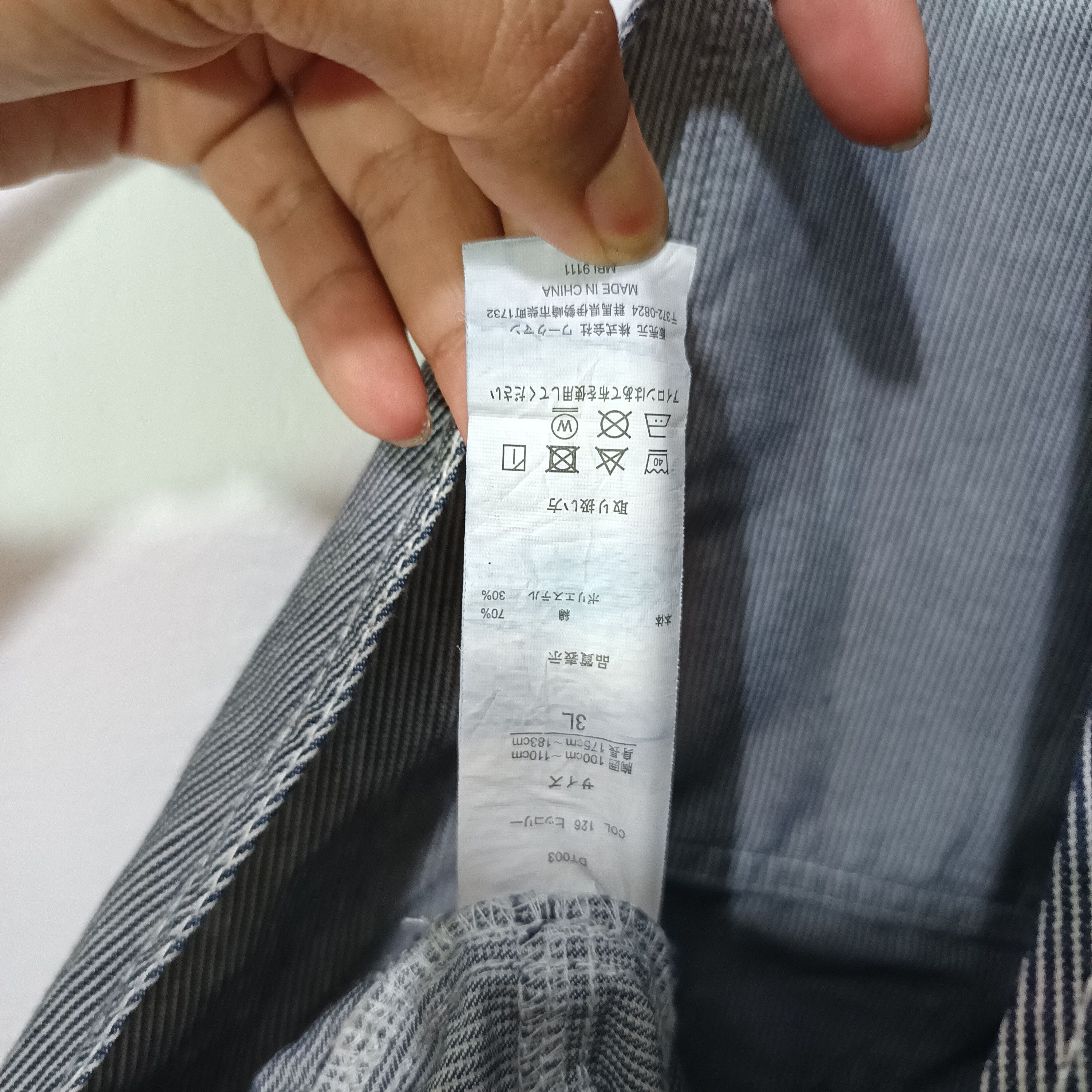 Japanese Brand FIELDCORE OVERALL STRIPED JEANS Size US 34 / EU 50 - 7 Thumbnail