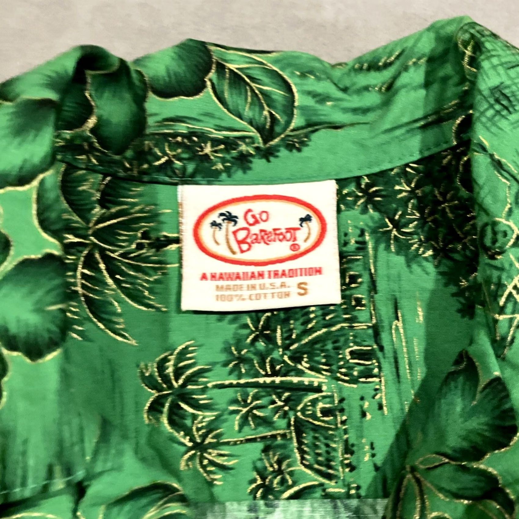 Vivobarefoot VINTAGE GO BAREFOOT Green Hawaiian Shirt Made In USA Men's Size Small Size US S / EU 44-46 / 1 - 3 Thumbnail