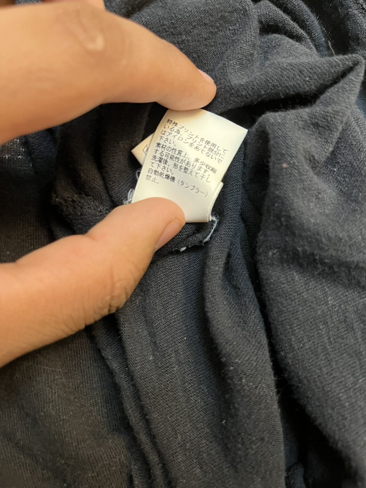 Undercover SS99 Undercover groupie shirt Size US L / EU 52-54 / 3 - 7 Thumbnail