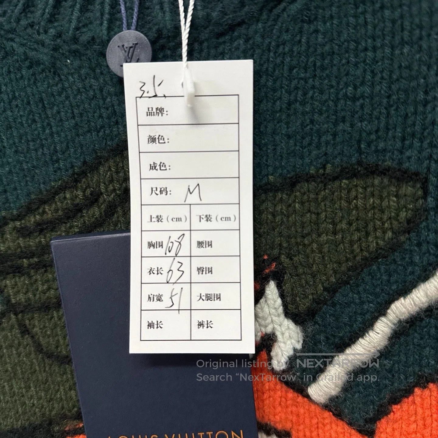Louis Vuitton Louis Vuitton Fox Logo Sweater. Size US M / EU 48-50 / 2 - 5 Thumbnail