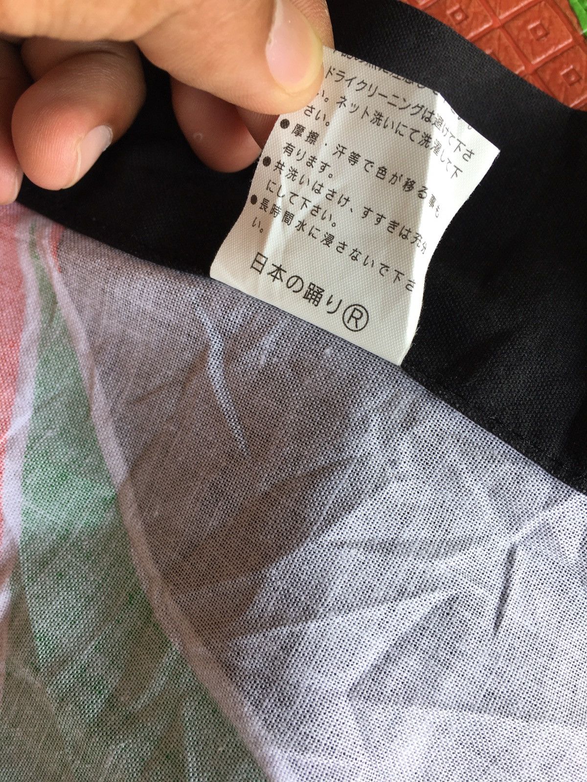 Japanese Brand vintage kimono hippari japanese tradional cardigan size S-m Size US S / EU 44-46 / 1 - 14 Thumbnail