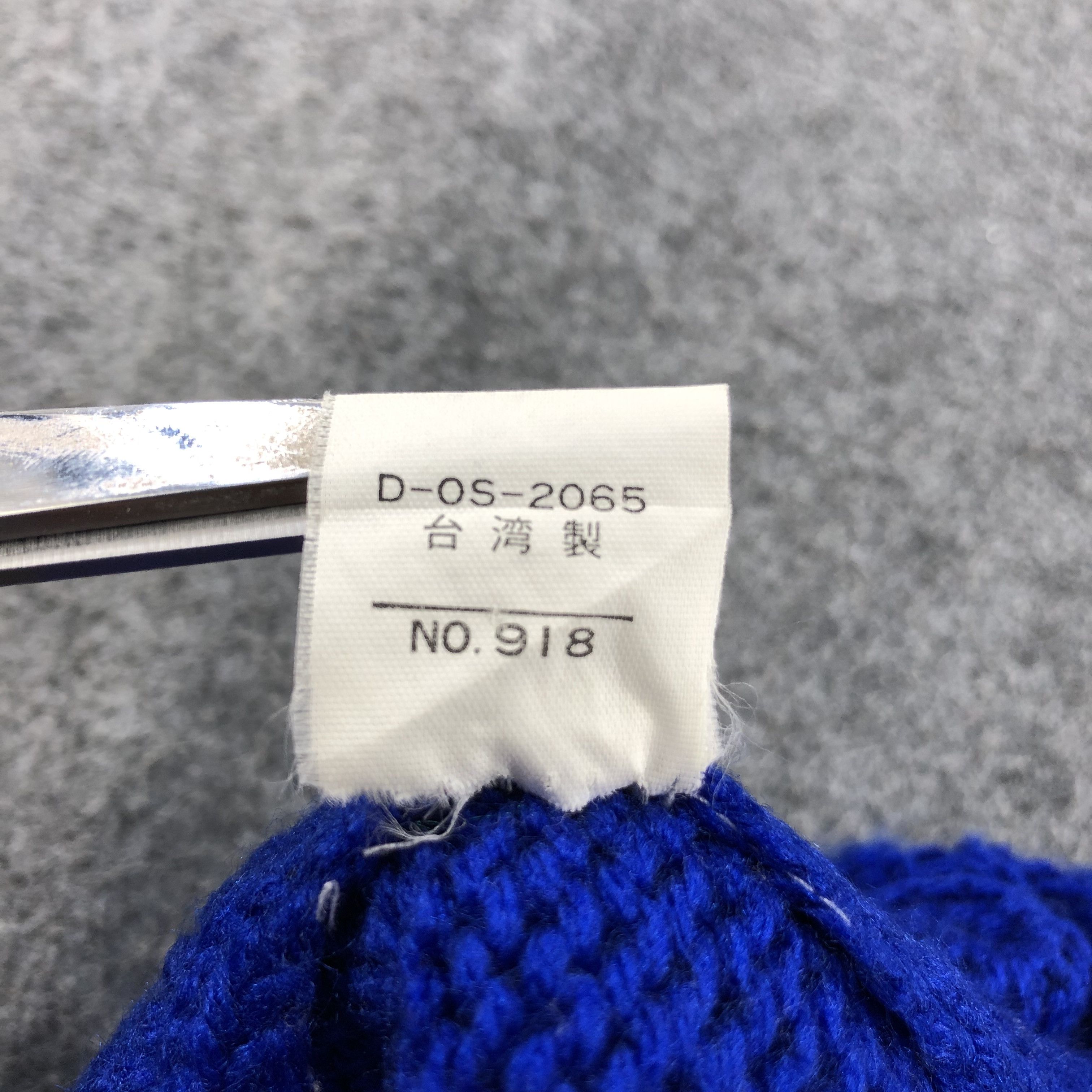 Japanese Brand Cute Blue Kappa Beanie Snowcap Snow Hat B336 Size ONE SIZE - 7 Thumbnail