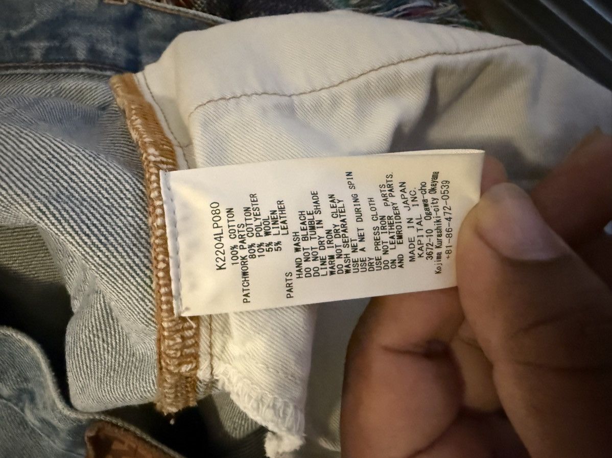 Kapital KAPITAL '14OZ CRAZY EL PASO 5P MONKEY CISCO' PATCH JEANS Size US 38 / EU 54 - 4 Thumbnail