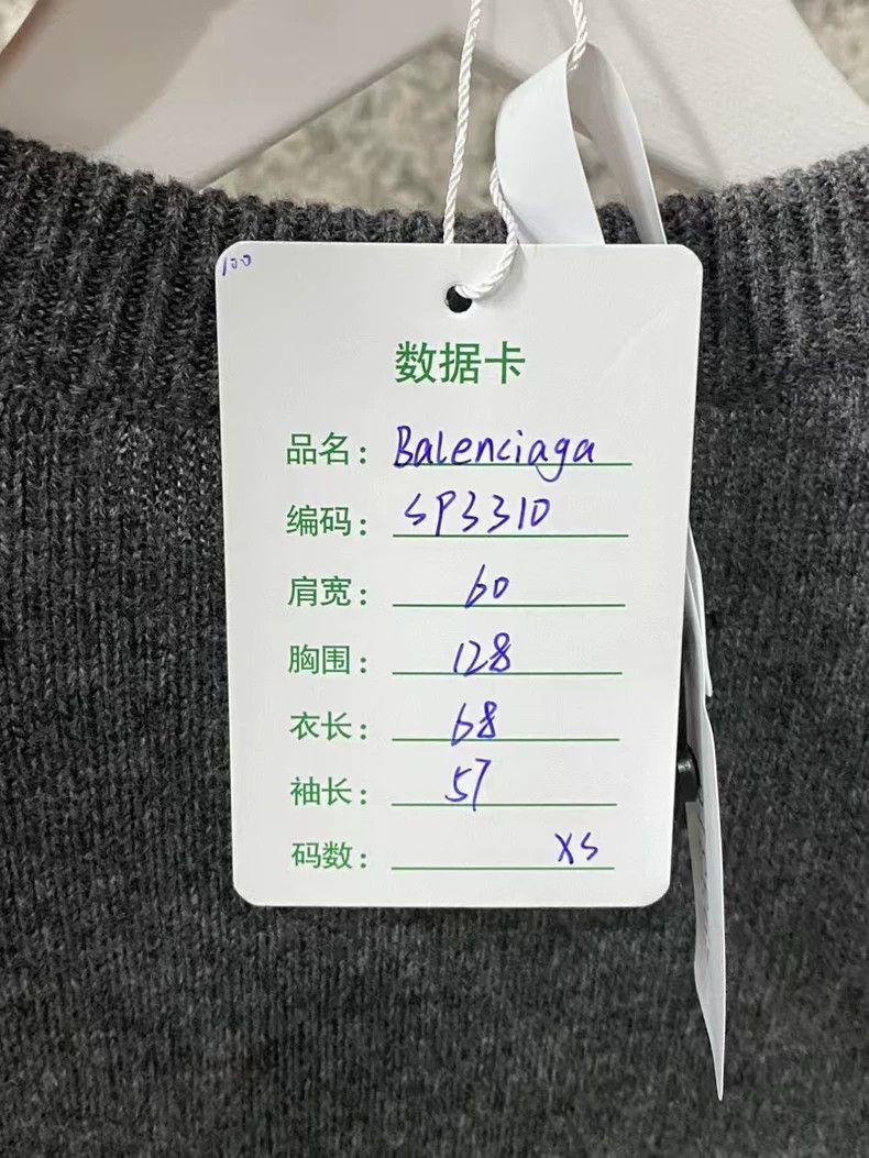 Balenciaga Balenciaga Embroidered Logo Sweater Size US XS / EU 42 / 0 - 9 Thumbnail