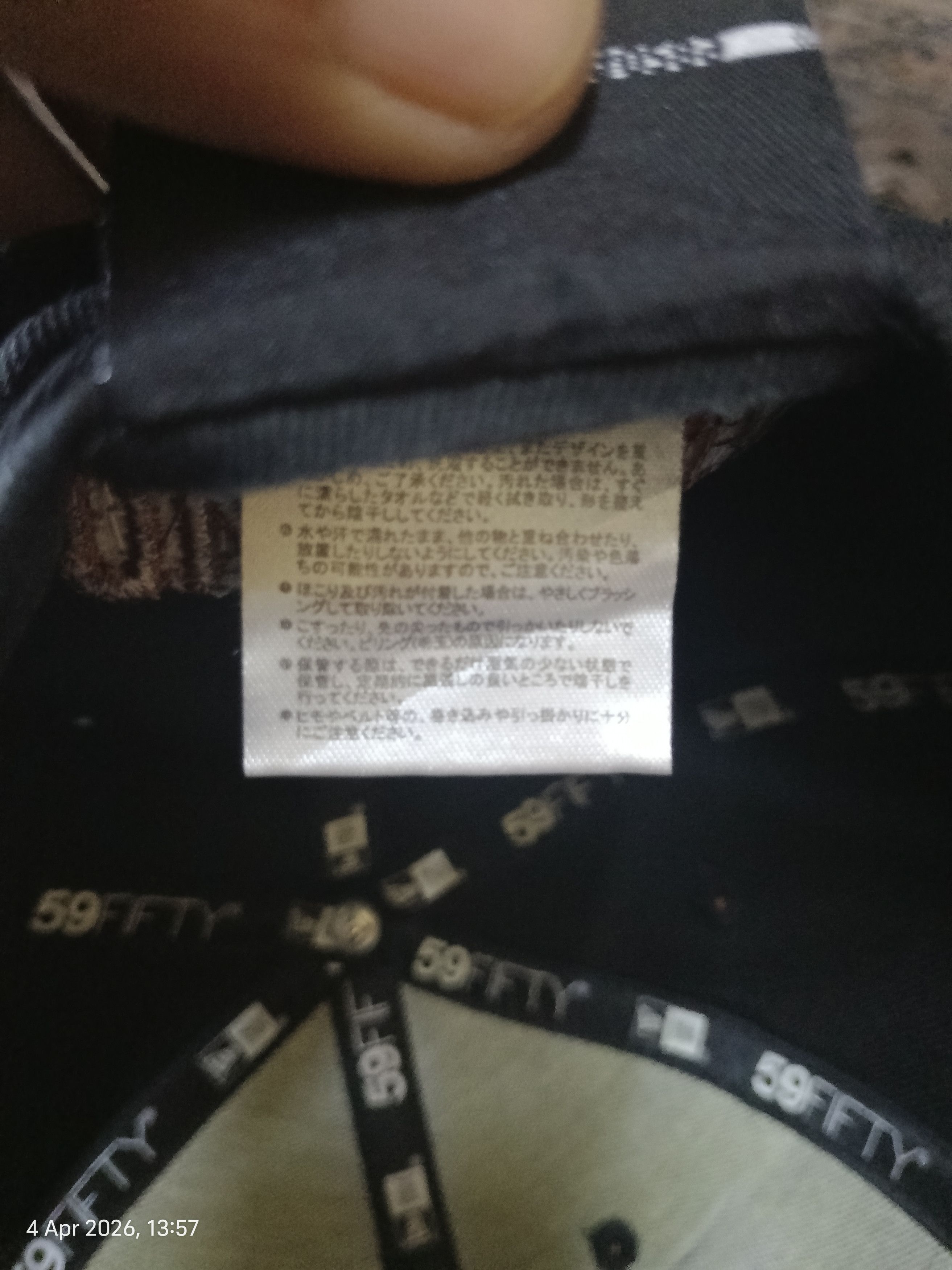 New Era SUN FADED OKINAWA SHISHA JAPAN RELEASE CAP Size ONE SIZE - 11 Thumbnail
