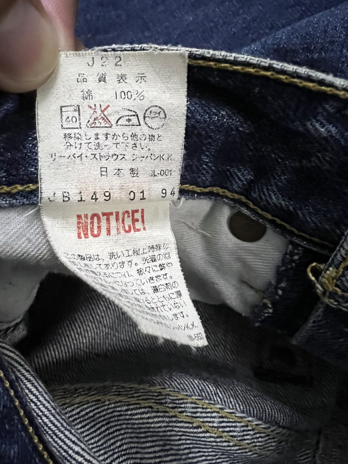 Levi's Vintage Levi’s 503B Big E Selvedge Mud Wash Jean Japan Size US 28 / EU 44 - 23 Thumbnail