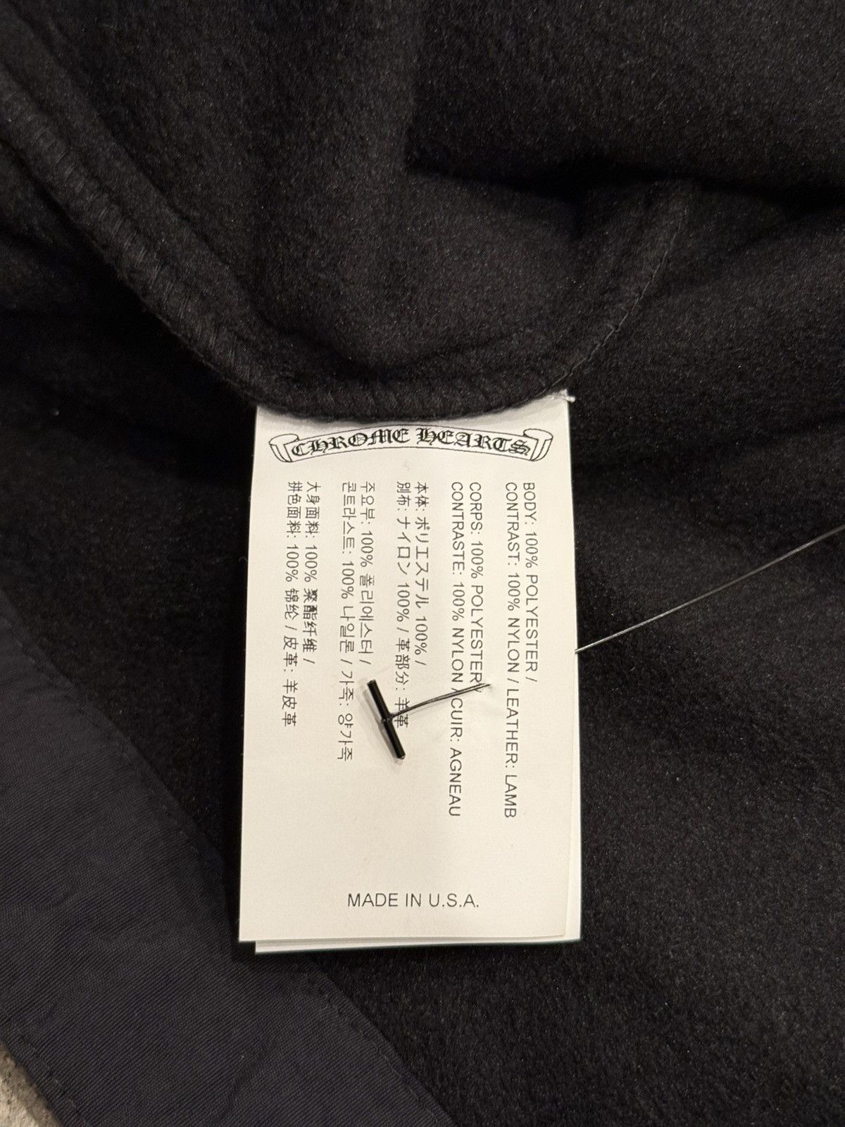 Chrome Hearts Chrome Hearts Fleece Hoodie Size US L / EU 52-54 / 3 - 9 Thumbnail