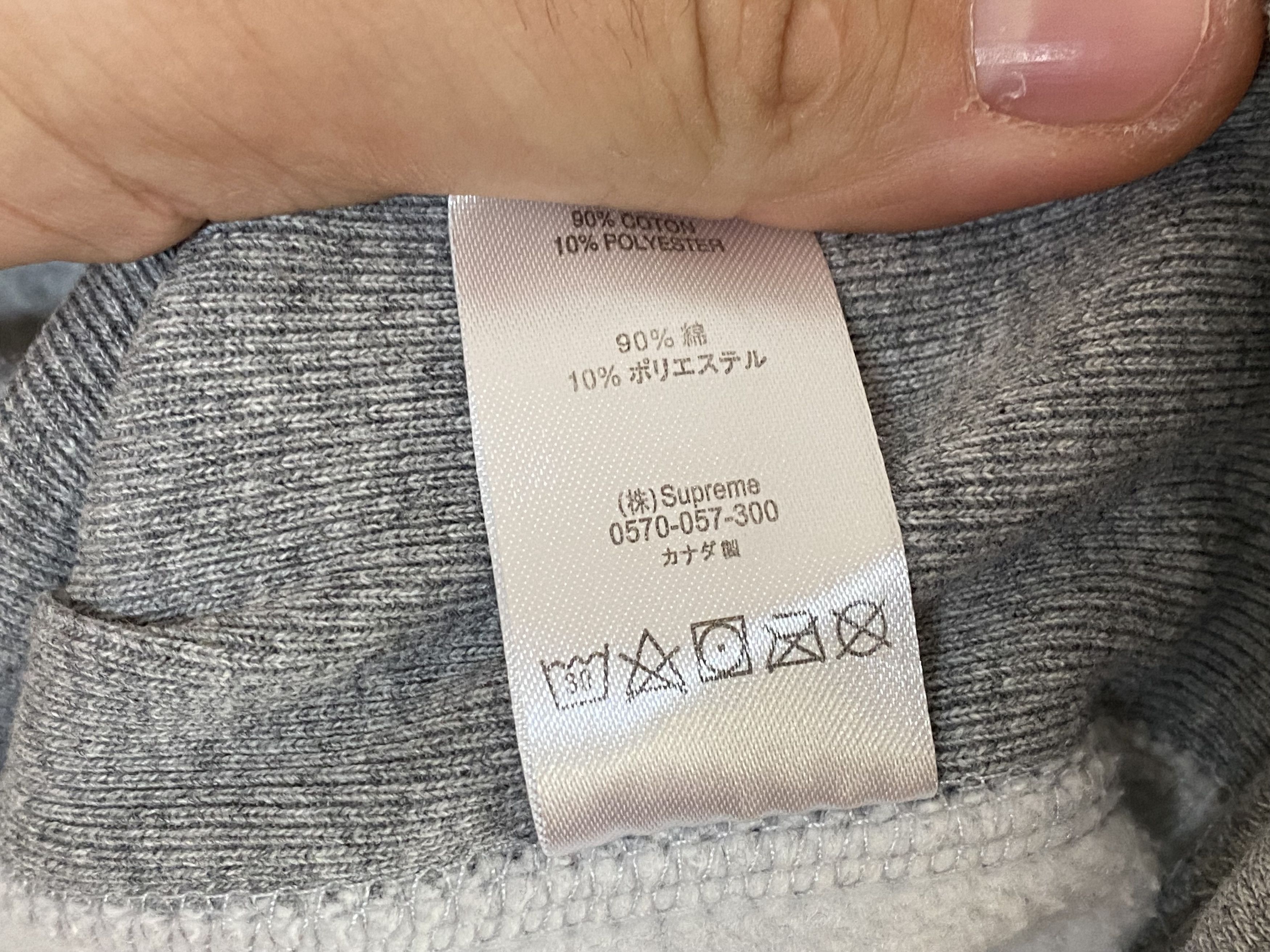 Supreme × Vintage AUTHENTIC SUPREME BANDANA BOX LOGO HOODED SWEATSHIRT FW19 Size US L / EU 52-54 / 3 - 10 Thumbnail