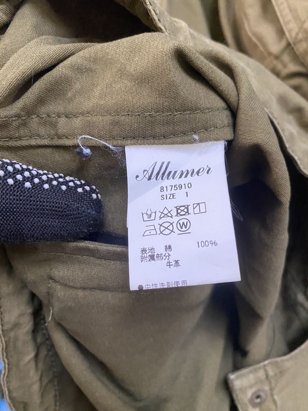 Vintage Allumer Military-Style M-51 Fishtail Parka Jacket Size S / US 4 / IT 40 - 6 Thumbnail