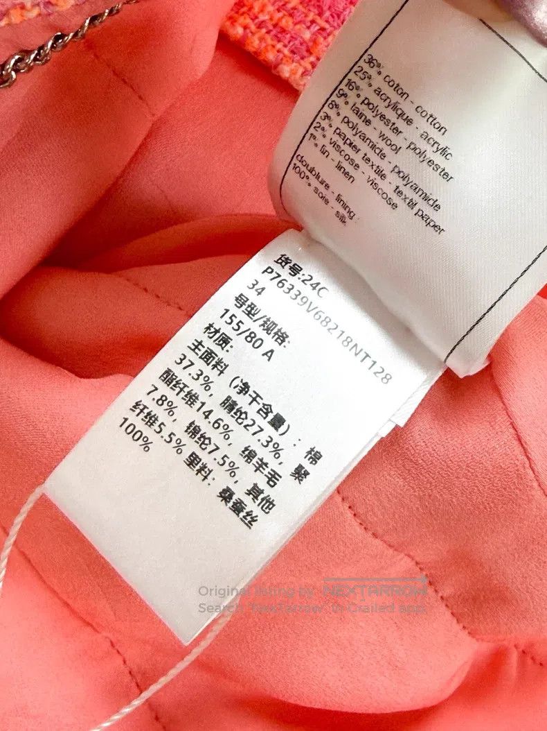 Chanel Chanel Tweed round-neck short coat Size XXS / US 00 / IT 34 - 7 Thumbnail