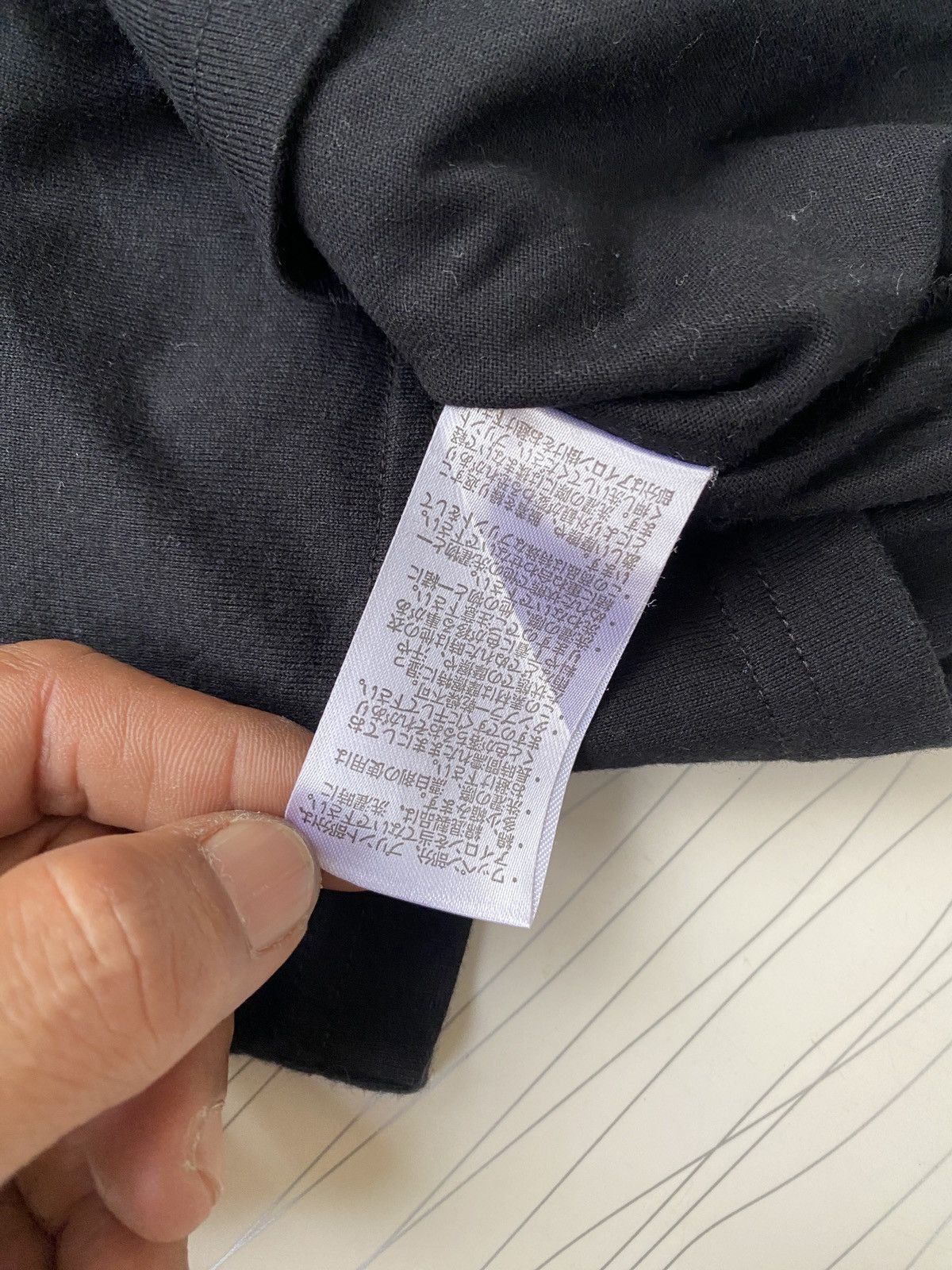 Japanese Brand Japanese Armee Francaise Union Jack POEM TEE Size US M / EU 48-50 / 2 - 5 Thumbnail