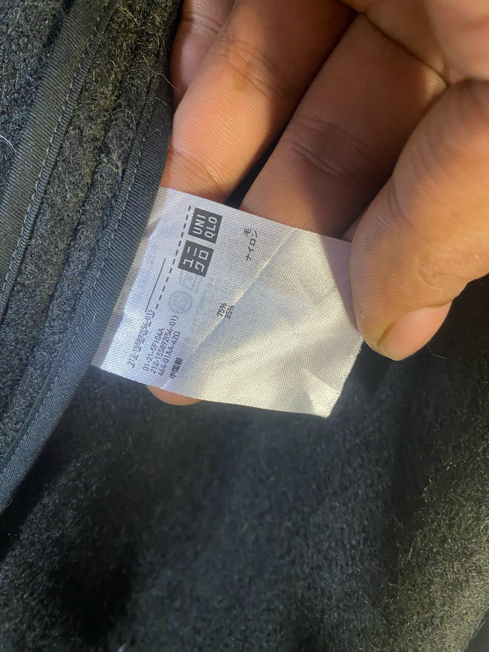 Designer × Uniqlo Ines de la fressange x Uniqlo wool jacket Size S / US 4 / IT 40 - 7 Thumbnail