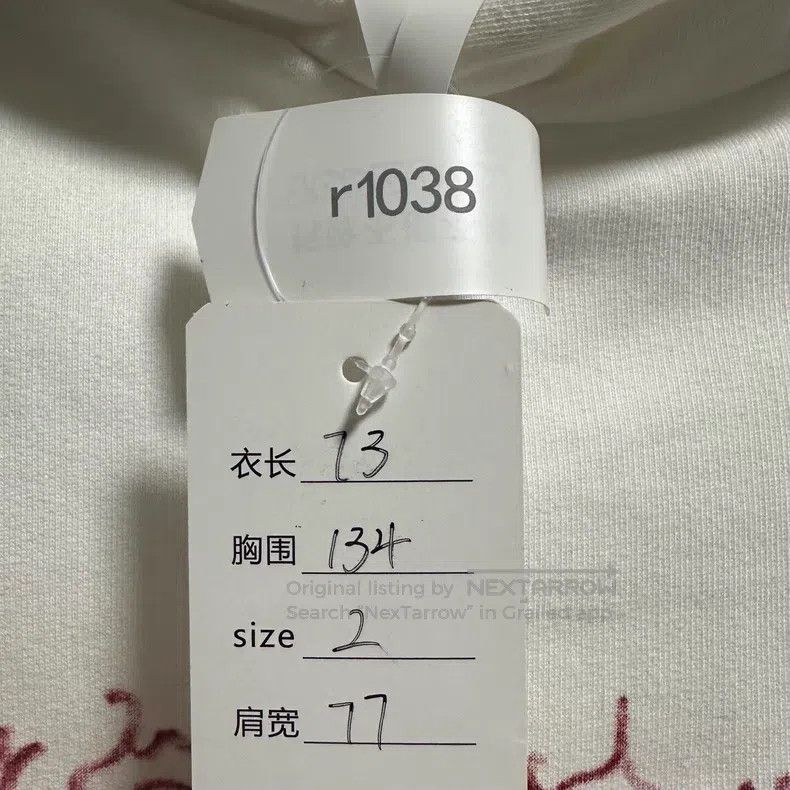 Balenciaga Balenciaga Letter Printed Sweatshirt Size US M / EU 48-50 / 2 - 5 Thumbnail