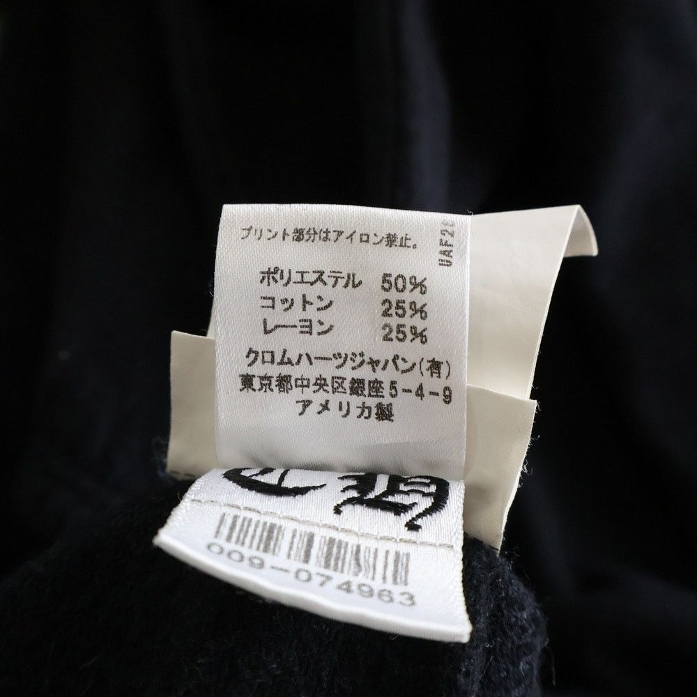 Chrome Hearts Chrome Hearts Scroll Label Black Sweatpants Size US 39 - 8 Thumbnail