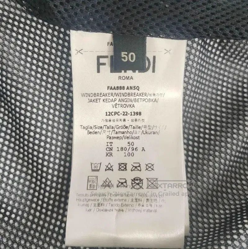 Fendi Fendi Spring Autumn Color Block Jacket . Size XXL / US 16-18 / IT 52-54 - 3 Thumbnail