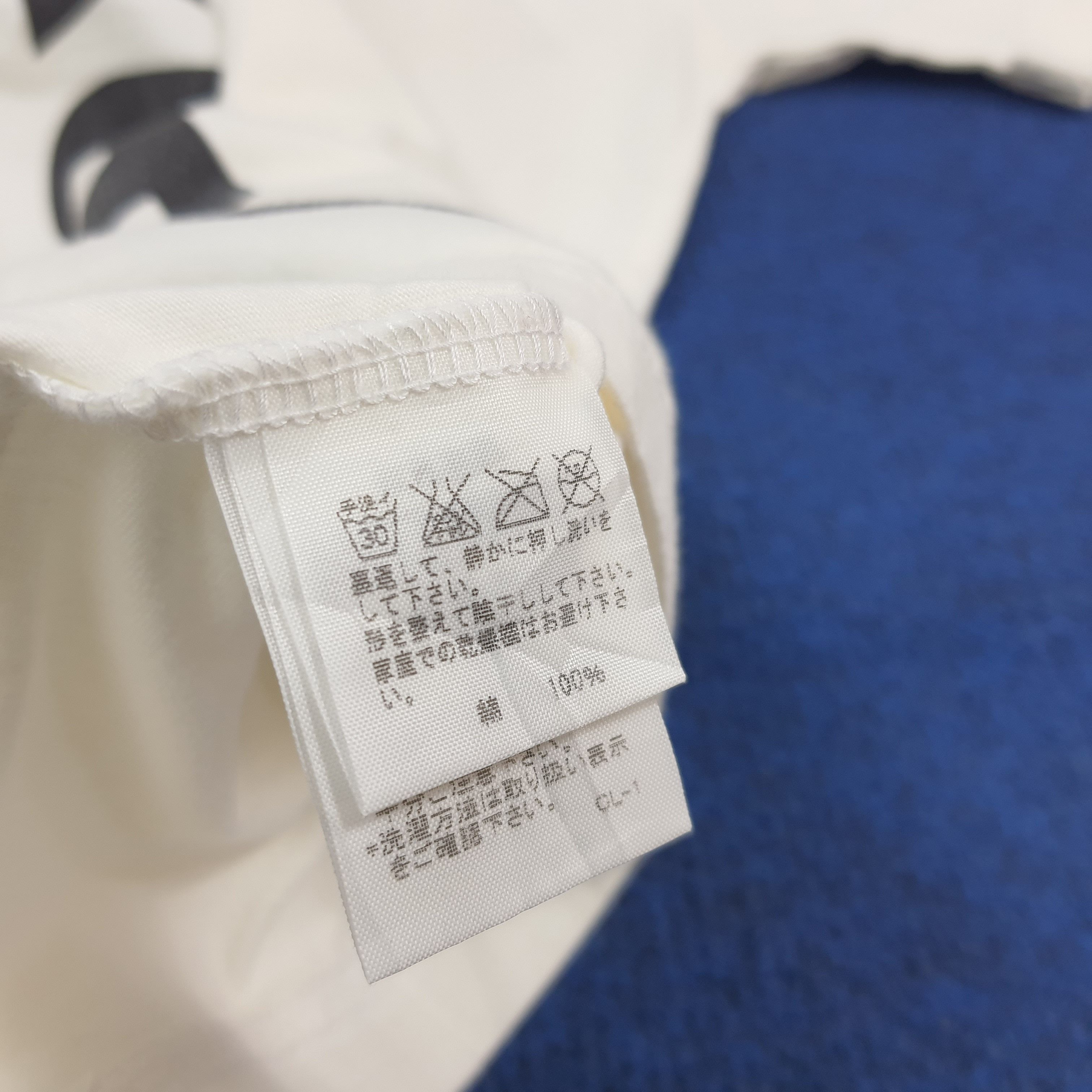 Ne-Net Vintage Ne-Net TAikutsu by Issey Miyake Japan Tshirt C301N24 Size US XS / EU 42 / 0 - 5 Thumbnail
