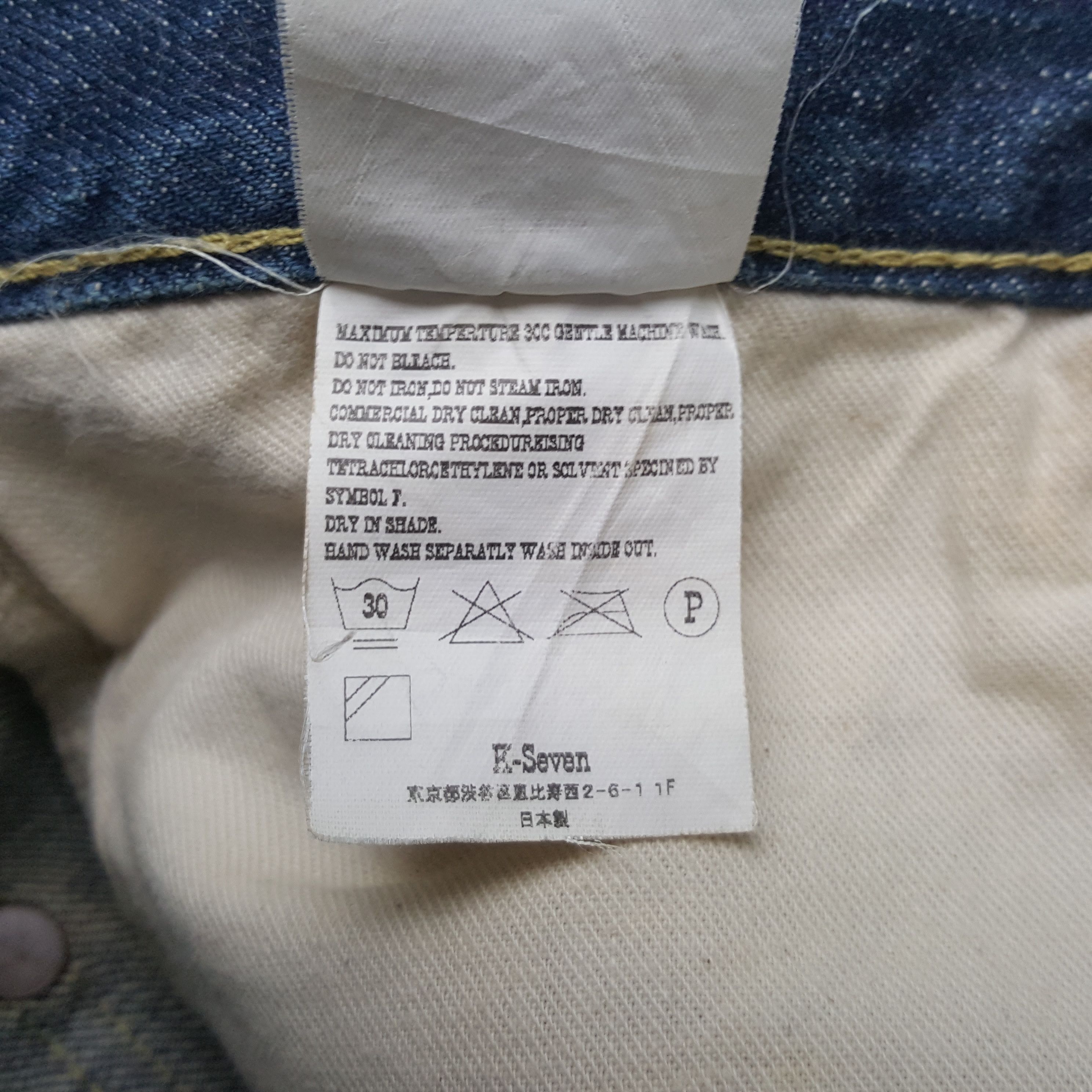 Tenderloin Tenderloin Selvedge Jeans RR13 Size US 32 / EU 48 - 15 Thumbnail