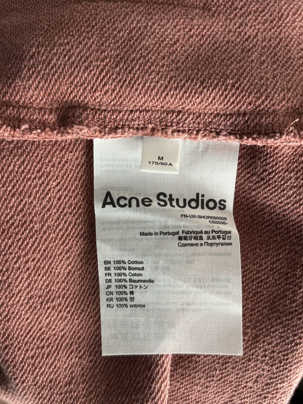 Acne Studios Acne Studios cotton shorts small logo short pants Size US 34 / EU 50 - 7 Thumbnail