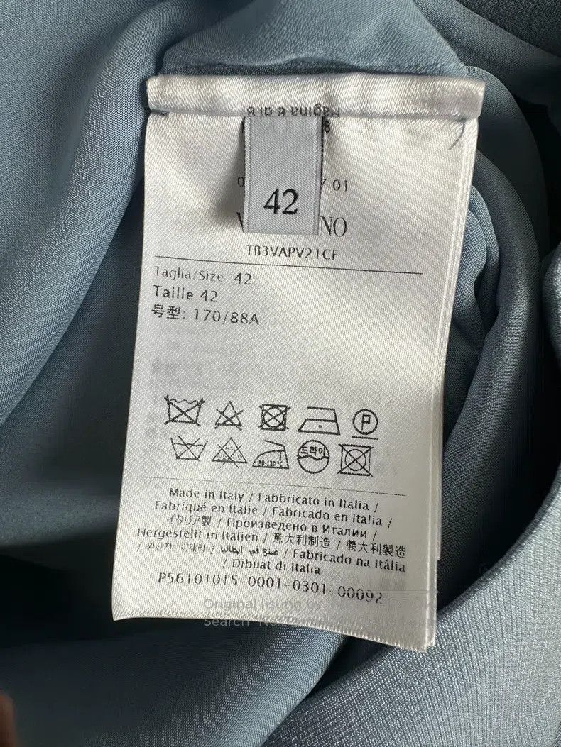 Other Valentino dress Size S / US 4 / IT 40 - 3 Thumbnail