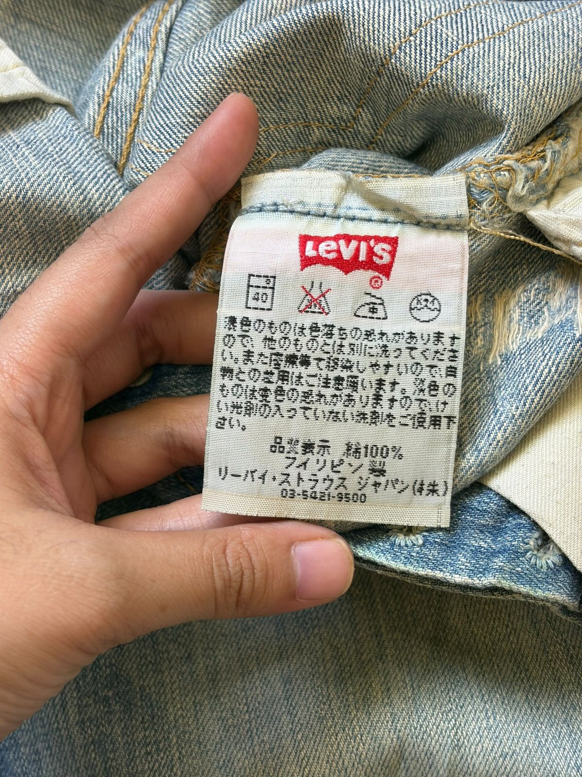 Levi's Vintage 90s Levis 501 Rusty Wash Distressed Jeans Size 27" / US 4 / IT 40 - 5 Thumbnail