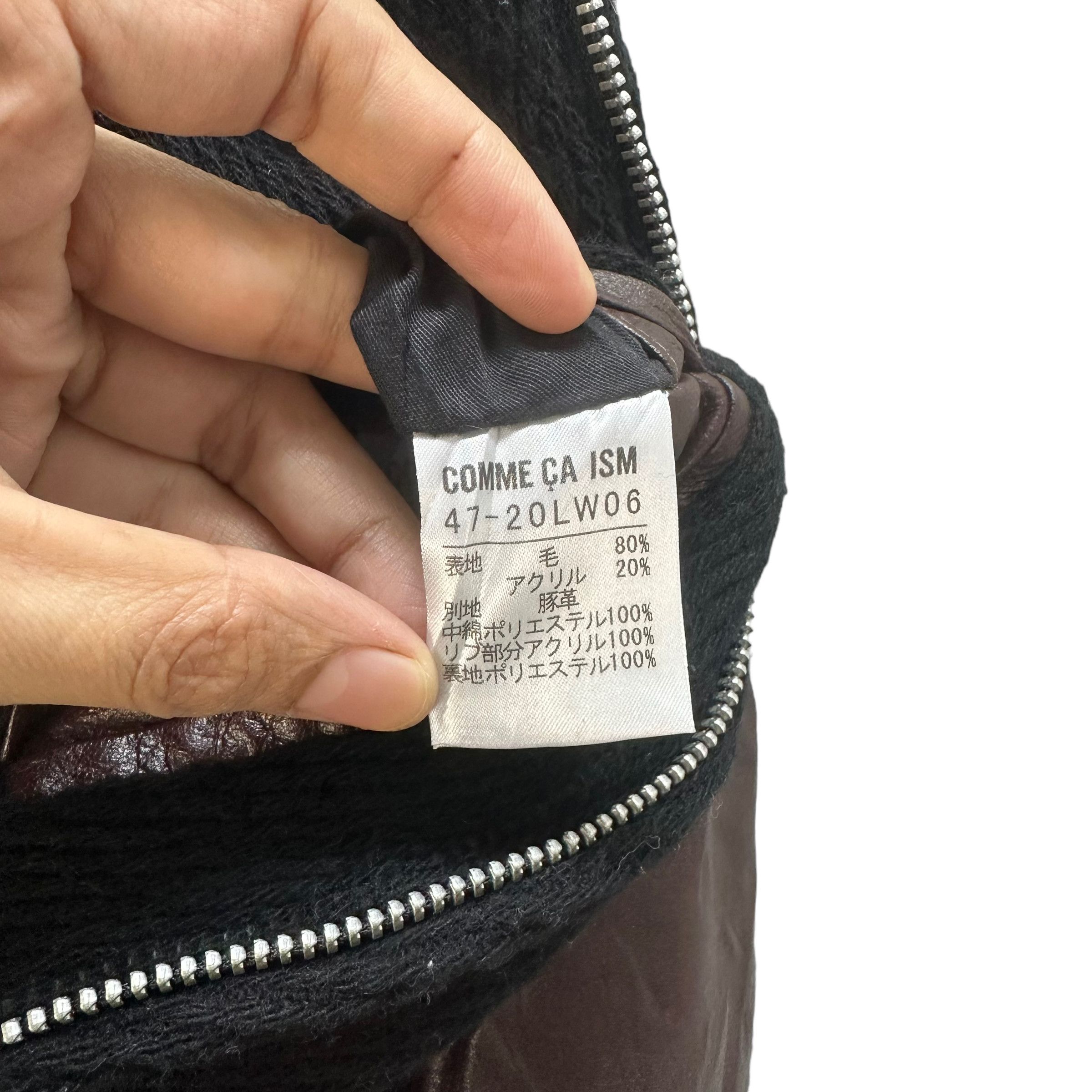 Comme Ca Ism COMME CA ISM HYBRID JACKET #8259-218 Size US L / EU 52-54 / 3 - 8 Thumbnail