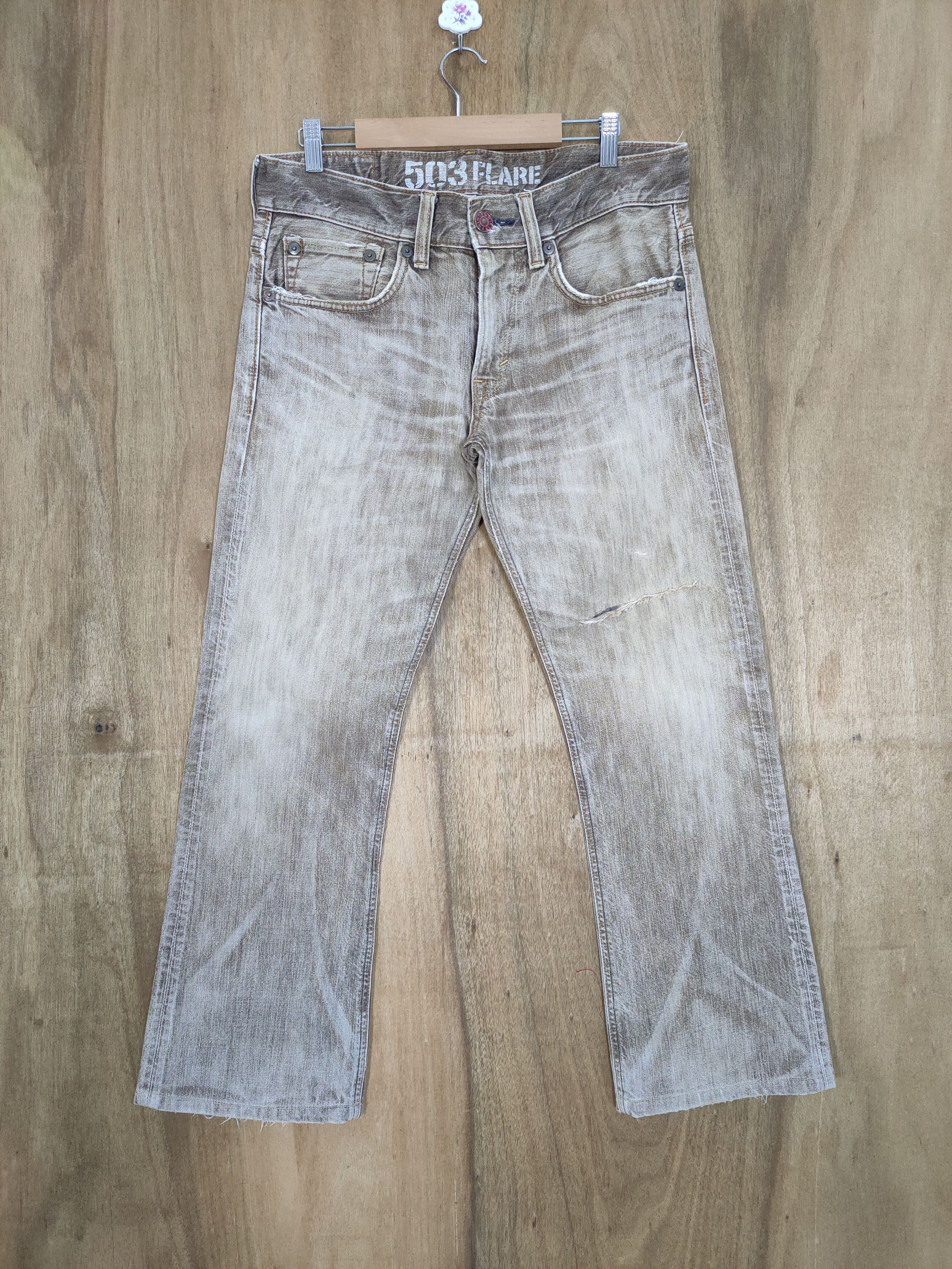 Edwin × Japanese Brand × Vintage VINTAGE EDWIN 503 FLARE BROWN DISTRESSED JEANS PANTS Size US 33 - 1 Thumbnail