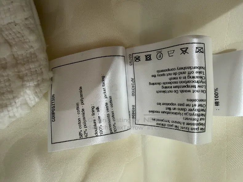 Chanel Chanel 22c early spring show white moonlight full body bad Size XS / US 0-2 / IT 36-38 - 5 Thumbnail