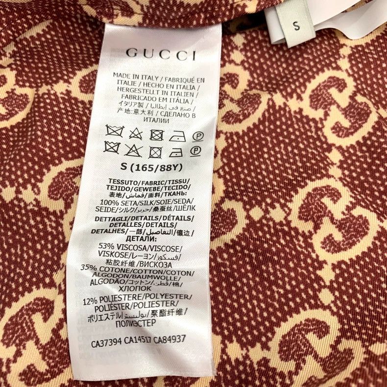 Gucci Gucci Red logo old flower full print zipper jacket 2502-Nex Size US S / EU 44-46 / 1 - 6 Thumbnail