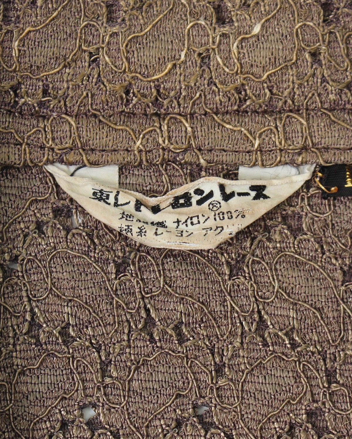 Japanese Brand × Vintage 1990S JAPANESE MADE REPON LACE SHIRT Size US L / EU 52-54 / 3 - 4 Thumbnail