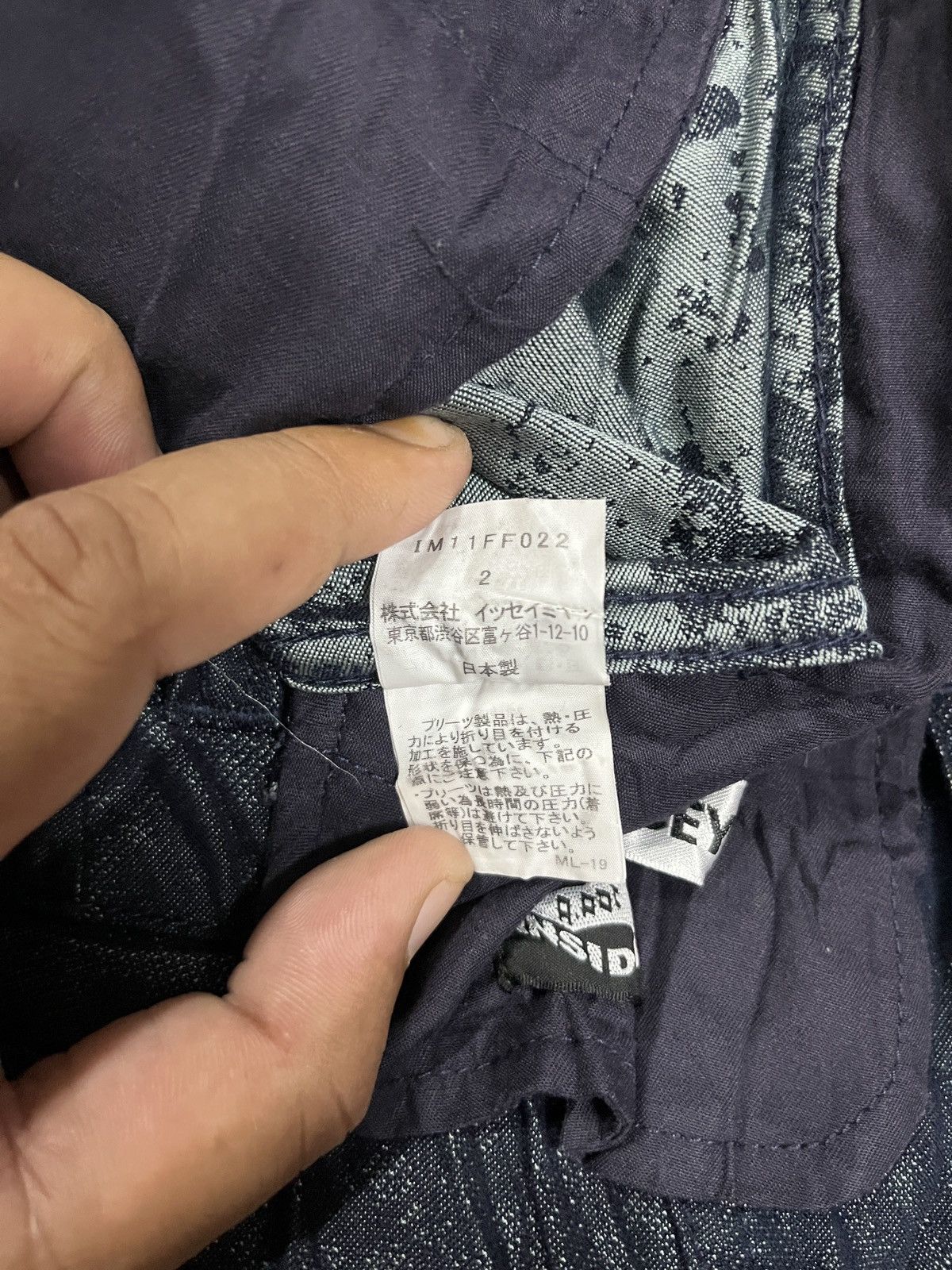 Issey Miyake Issey miyake apoc inside pants Size US 29 - 13 Thumbnail