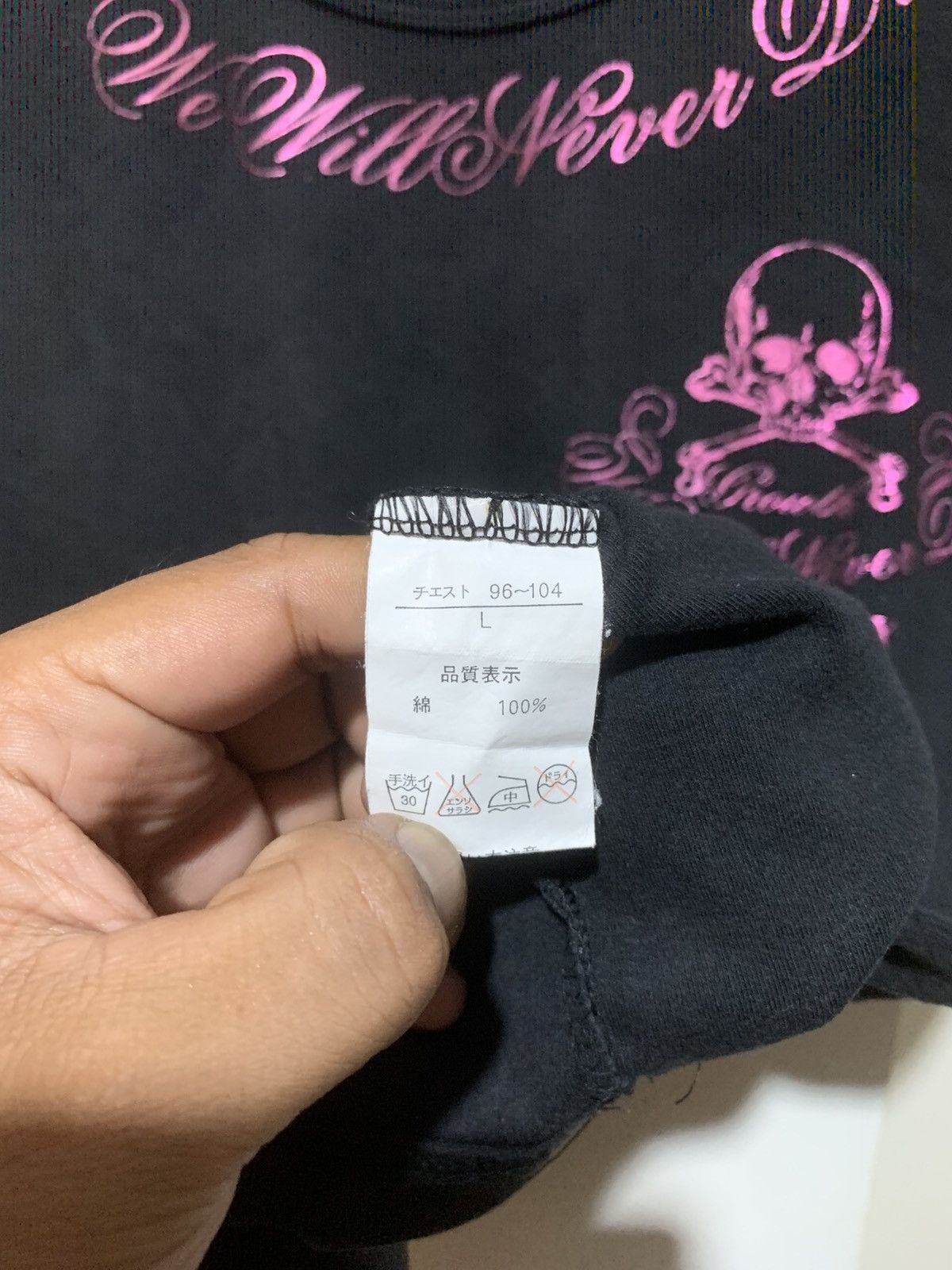In The Attic JAPANESE GROWTH BY IN THE ATTIC SKULL TEE SHIRT Size US L / EU 52-54 / 3 - 11 Thumbnail