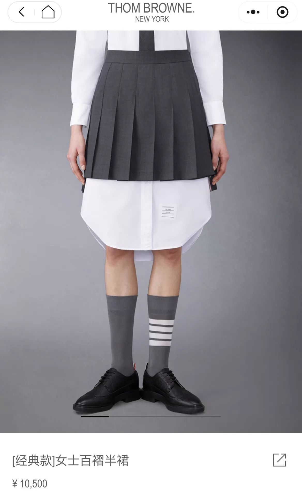 Thom Browne Thom Browne Women's Charcoal Pleated Skirt Size 36 Size 25" / US 0 / IT 36 - 6 Thumbnail