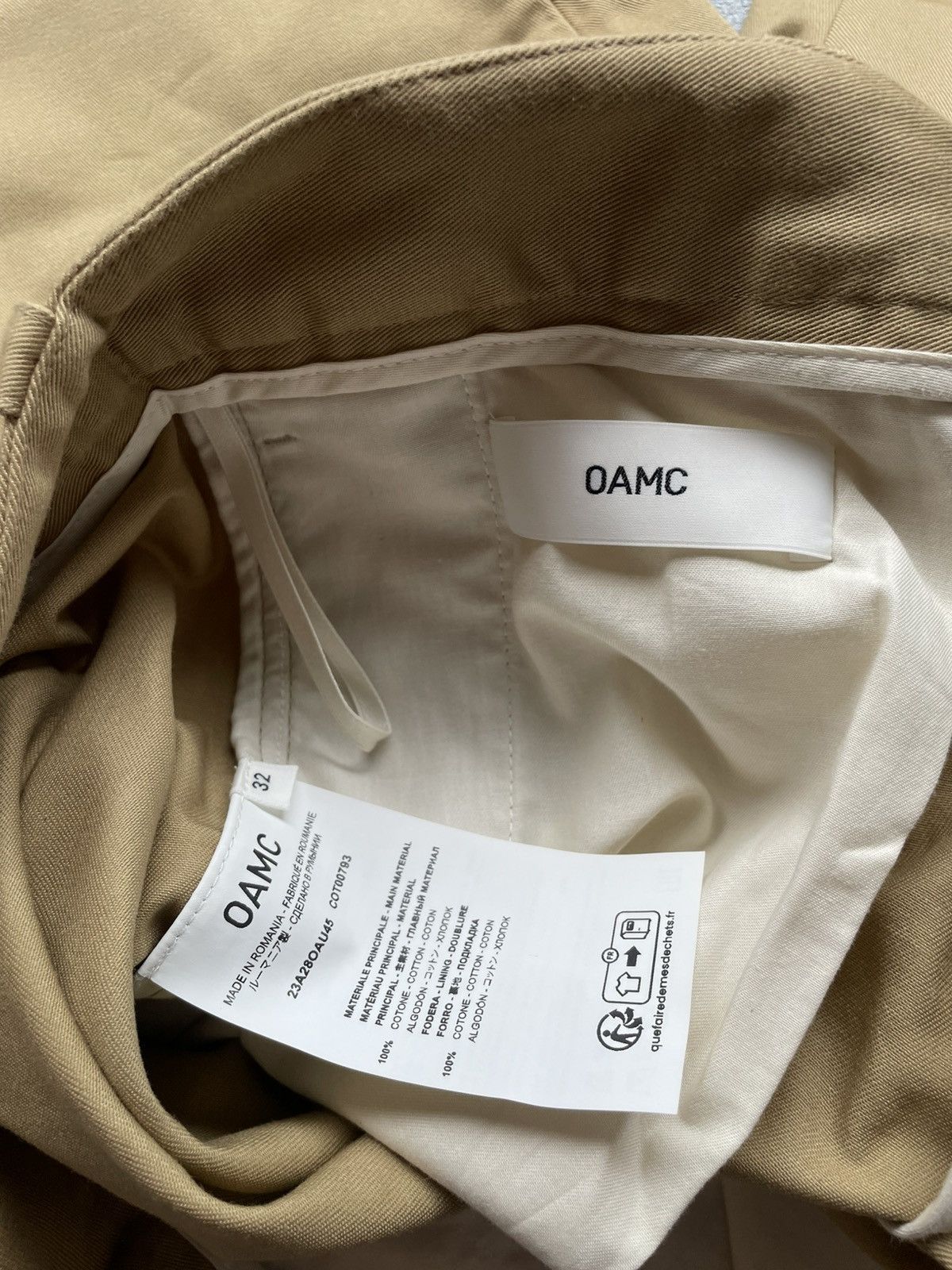 OAMC OAMC BEIGE SHASTA TROUSERS Size US 32 / EU 48 - 7 Thumbnail