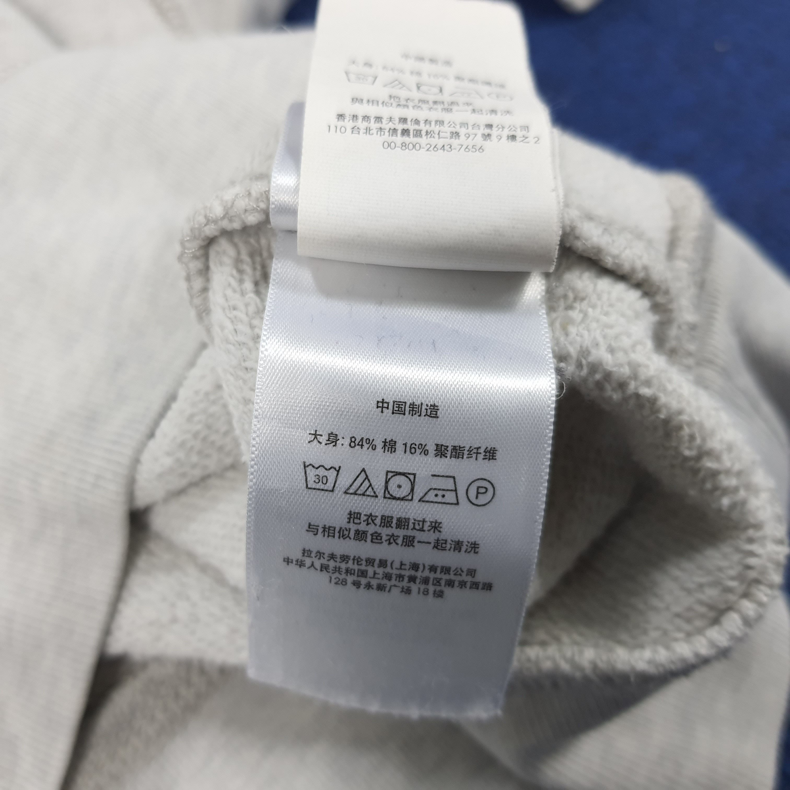 Polo Ralph Lauren × Vintage Vintage Polo Ralph Lauren Sweatshirts Size M / US 6-8 / IT 42-44 - 7 Thumbnail