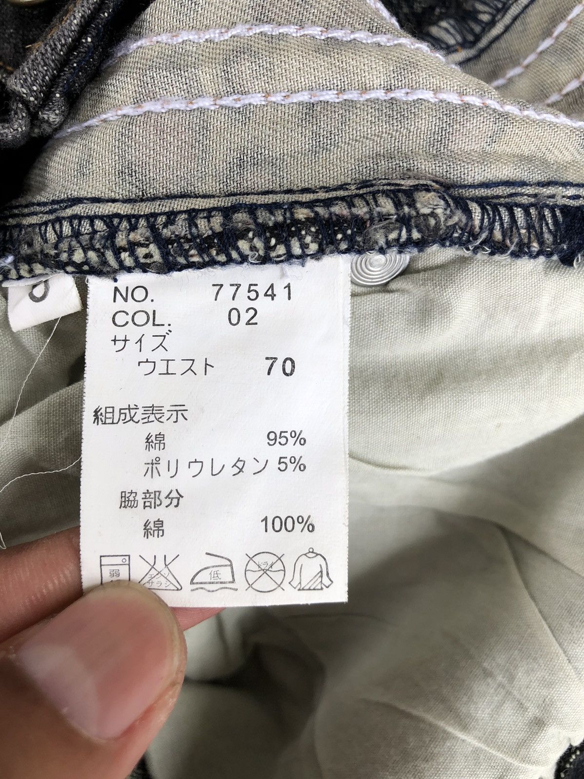 If Six Was Nine Jouer Bu Flared Jeans Distressed Jeans Size US 30 / EU 46 - 15 Thumbnail