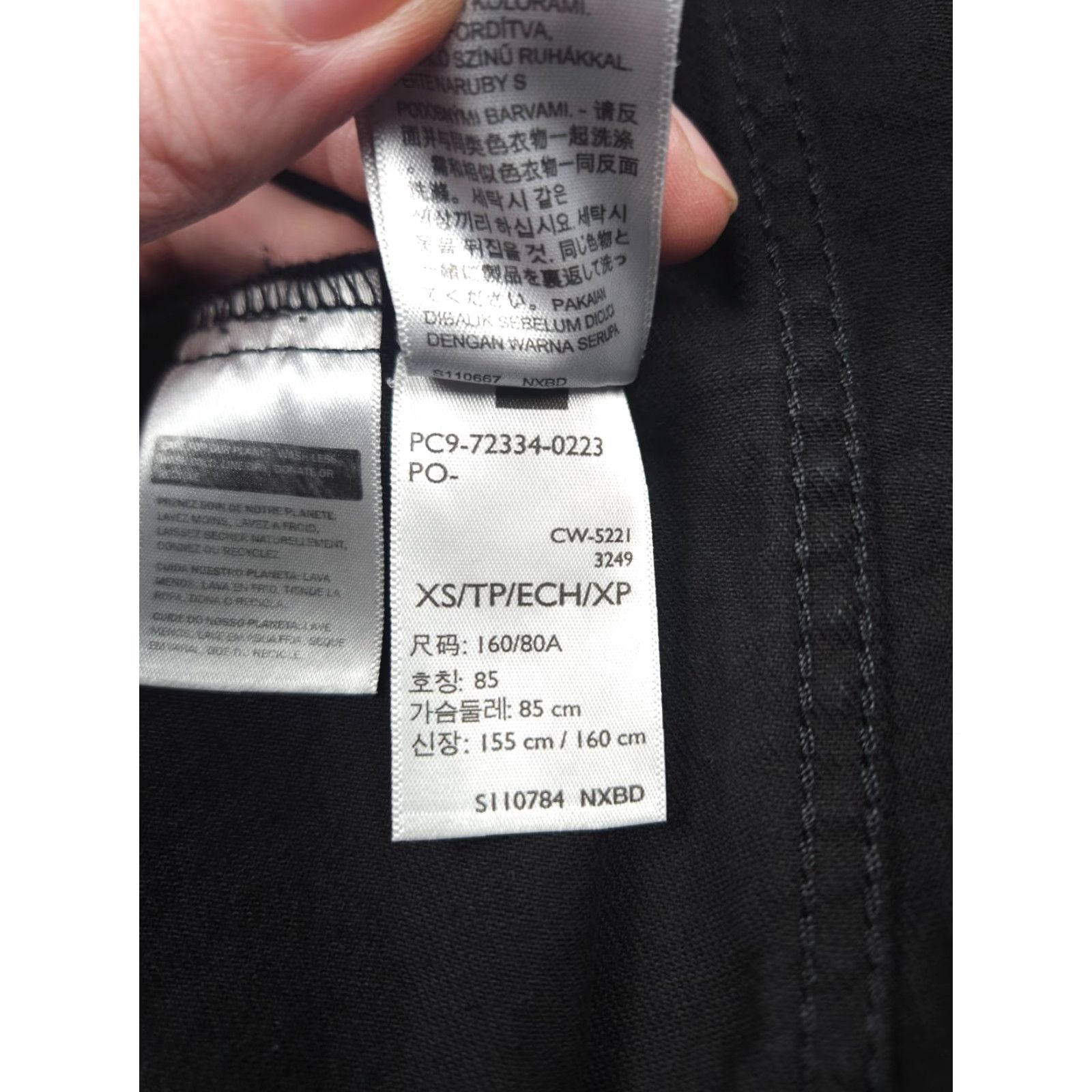 Levi's **Levi's Men's XS Black Embroidered Trucker Jacket** User: Levi's Men's XS Black Embroidered Trucker Jacket Size US XS / EU 42 / 0 - 7 Thumbnail