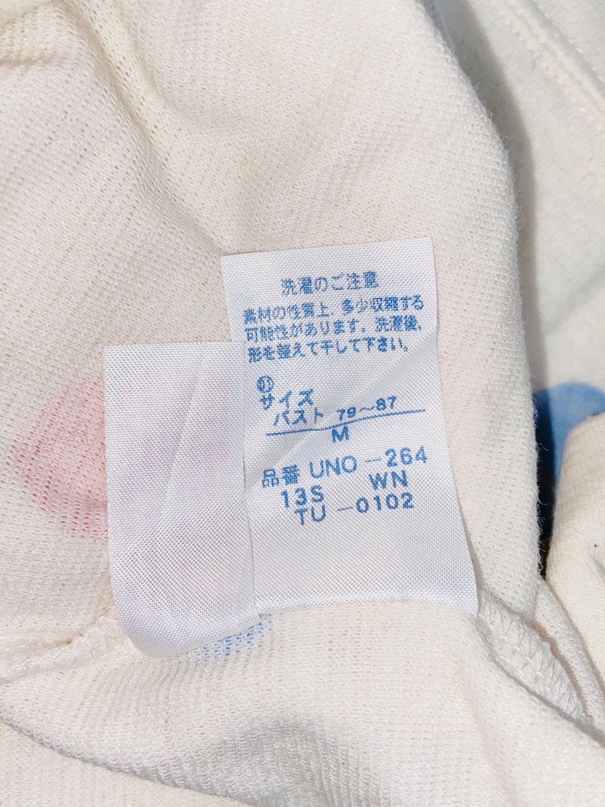 Issey Miyake TSUMORI CHISATO Sleep Dress Size US XL / EU 56 / 4 - 14 Thumbnail