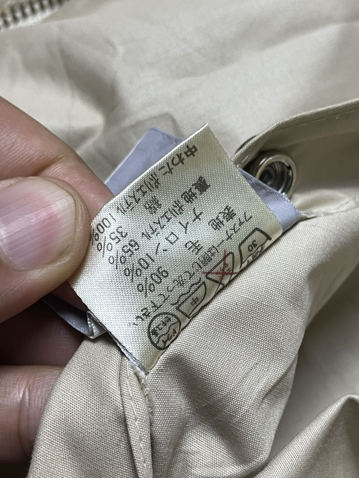 Japanese Brand × Vintage MARINA DELREY Brand Varsity Jacket (98) Size US M / EU 48-50 / 2 - 10 Thumbnail