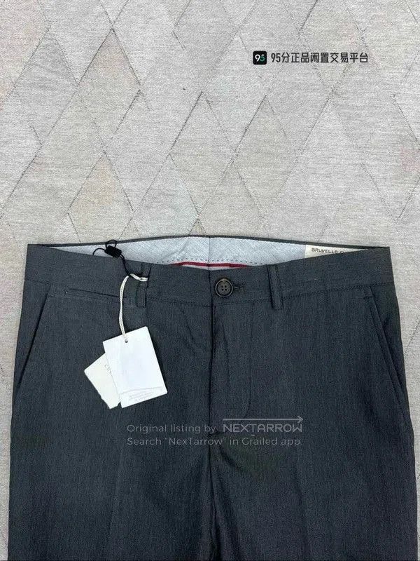 Brunello Cucinelli Brunello Cucinelli Men's Sea Island Cotton Casual Pants. Size US 32 / EU 48 - 1 Thumbnail