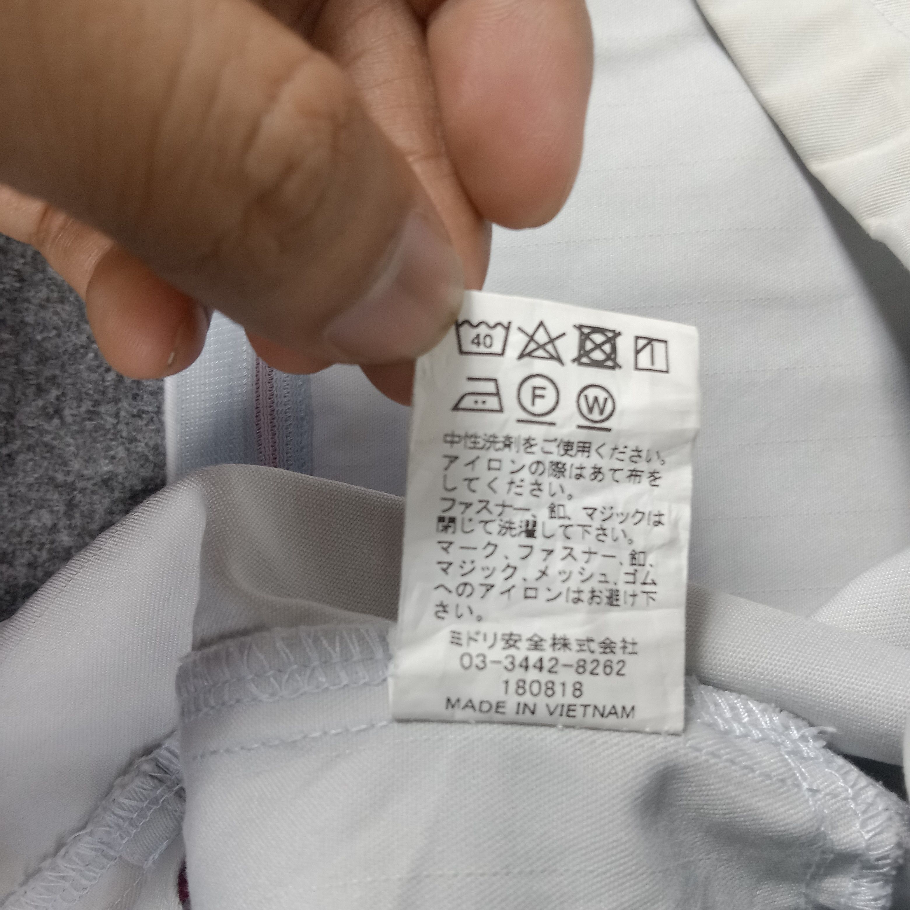 Japanese Brand × Vintage Nismo Nissan Japanese Racing Team Custom Art Jacket Size US L / EU 52-54 / 3 - 9 Thumbnail