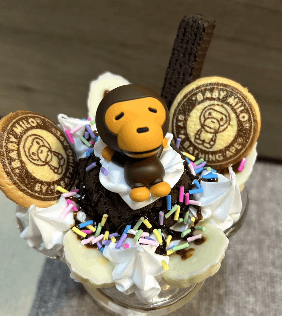 Bape BABY MILO CHOCOLATE BANANA SUNDAE FOOD SAMPLE Size ONE SIZE - 4 Thumbnail