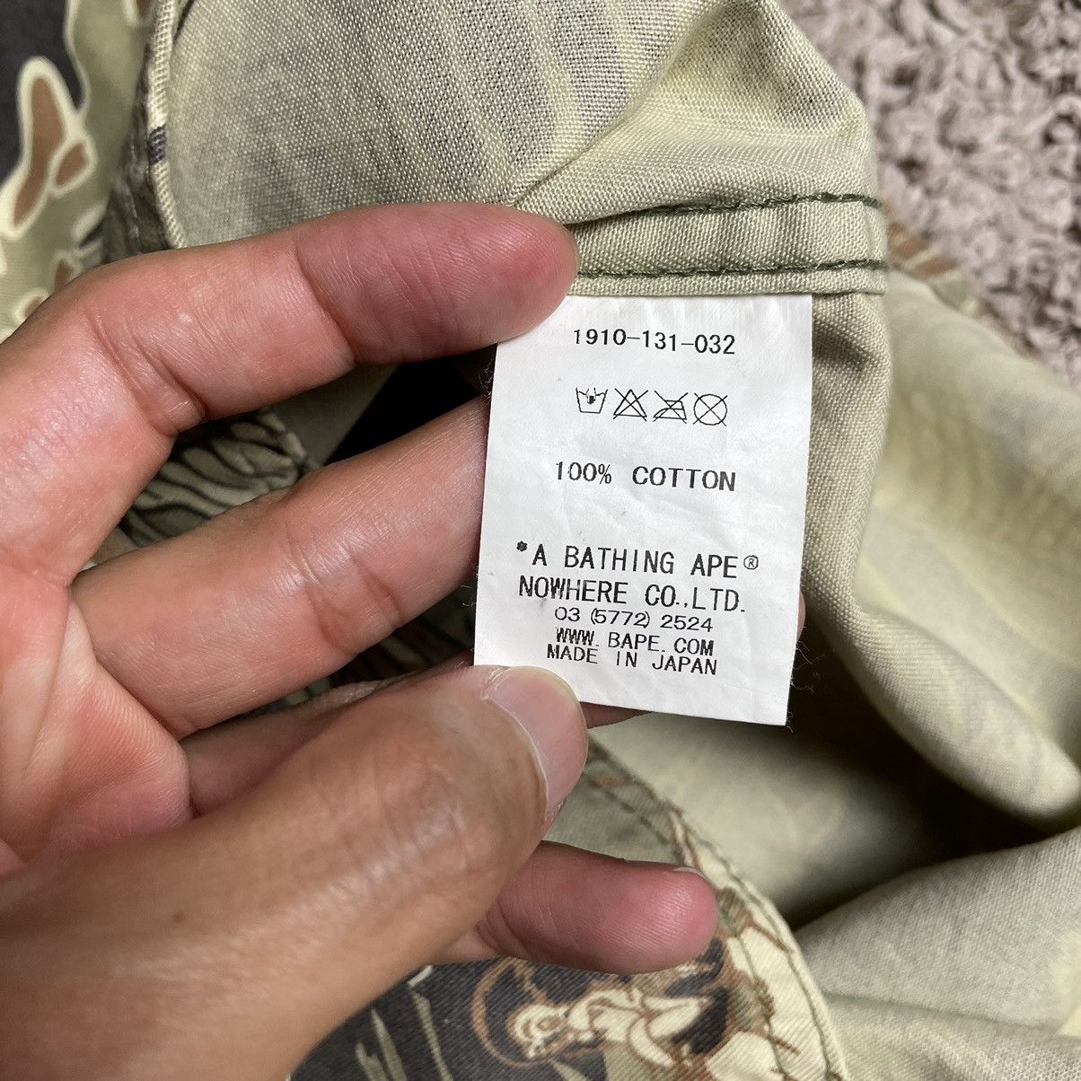 Bape Banana Leaf Camo Military Shirt Size US S / EU 44-46 / 1 - 22 Thumbnail