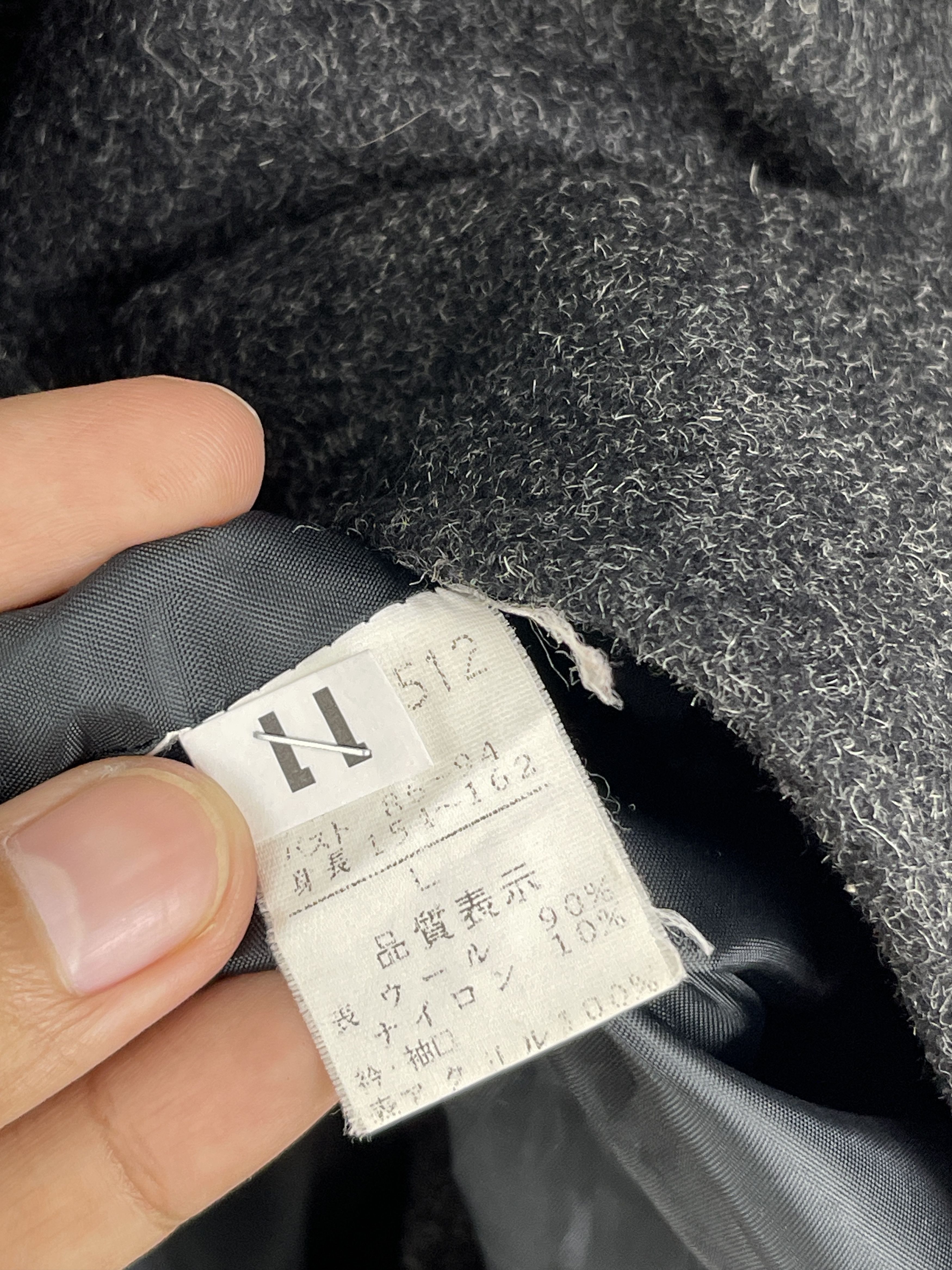Japanese Brand Vintage Japanese Brand Button Up Sherpa Wool Jacket JA0074 Size US L / EU 52-54 / 3 - 5 Thumbnail